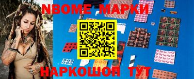 ECSTASY Абакан