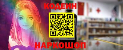 меф VHQ Азнакаево