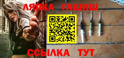 ECSTASY Абакан