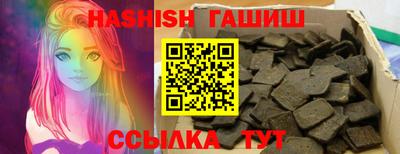 ECSTASY Абакан