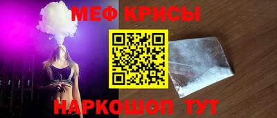 альфа пвп Азнакаево