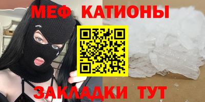 ECSTASY Абакан