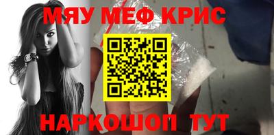 ECSTASY Абакан