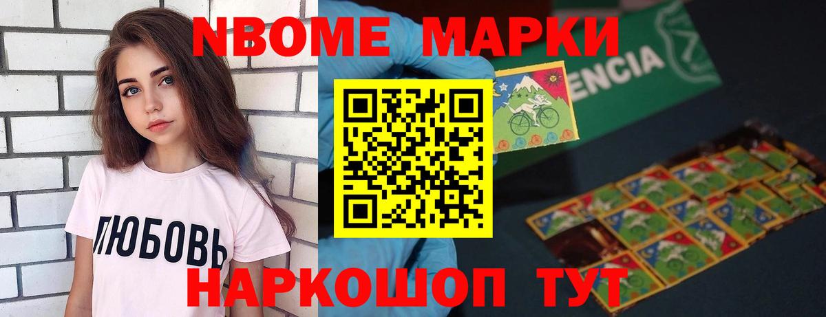 LSD-25 экстази ecstasy  ЛСД экстази кислота  Богданович 