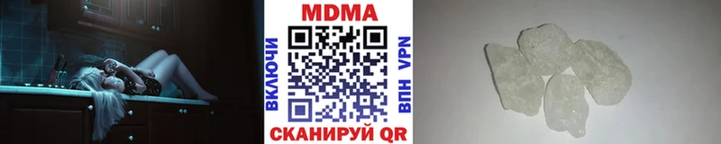 МДМА crystal  Богданович 