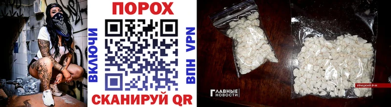 где продают наркотики  Богданович  Метамфетамин кристалл 