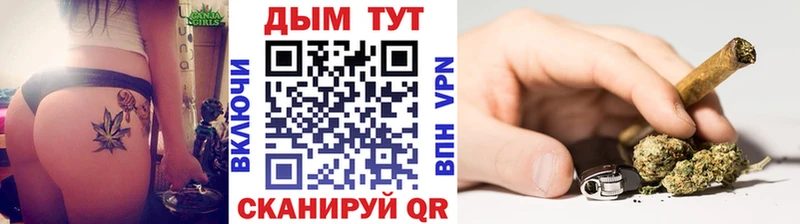 кракен tor  Богданович  Марихуана ГИДРОПОН 